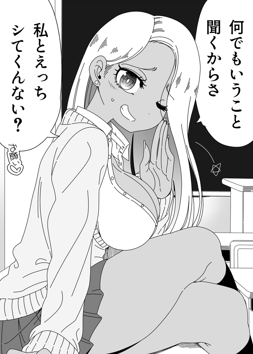 #作家は経験したことしか書けない 
どうだろうか? 