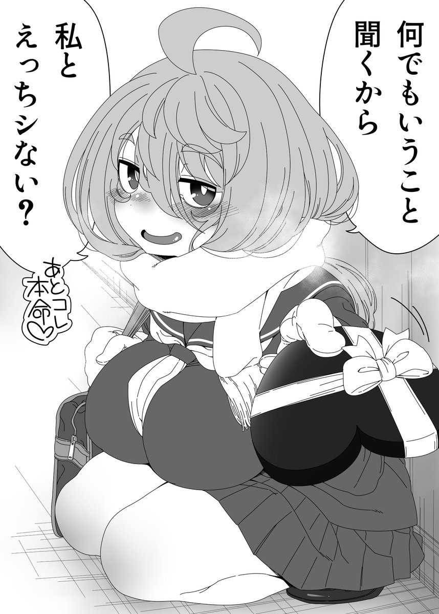 #作家は経験したことしか書けない 
どうだろうか? 