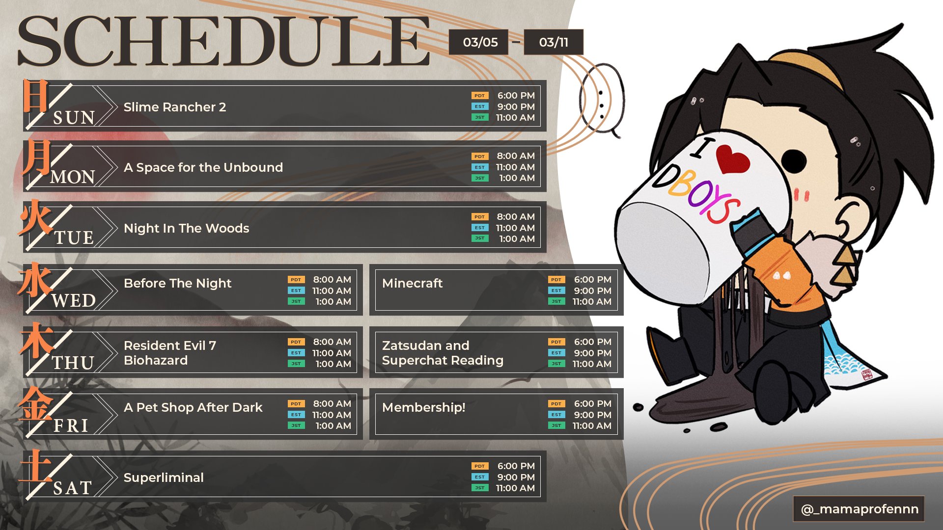 josuiji-shinri-holotempus-on-twitter-schedule-3-5-3-11-8am