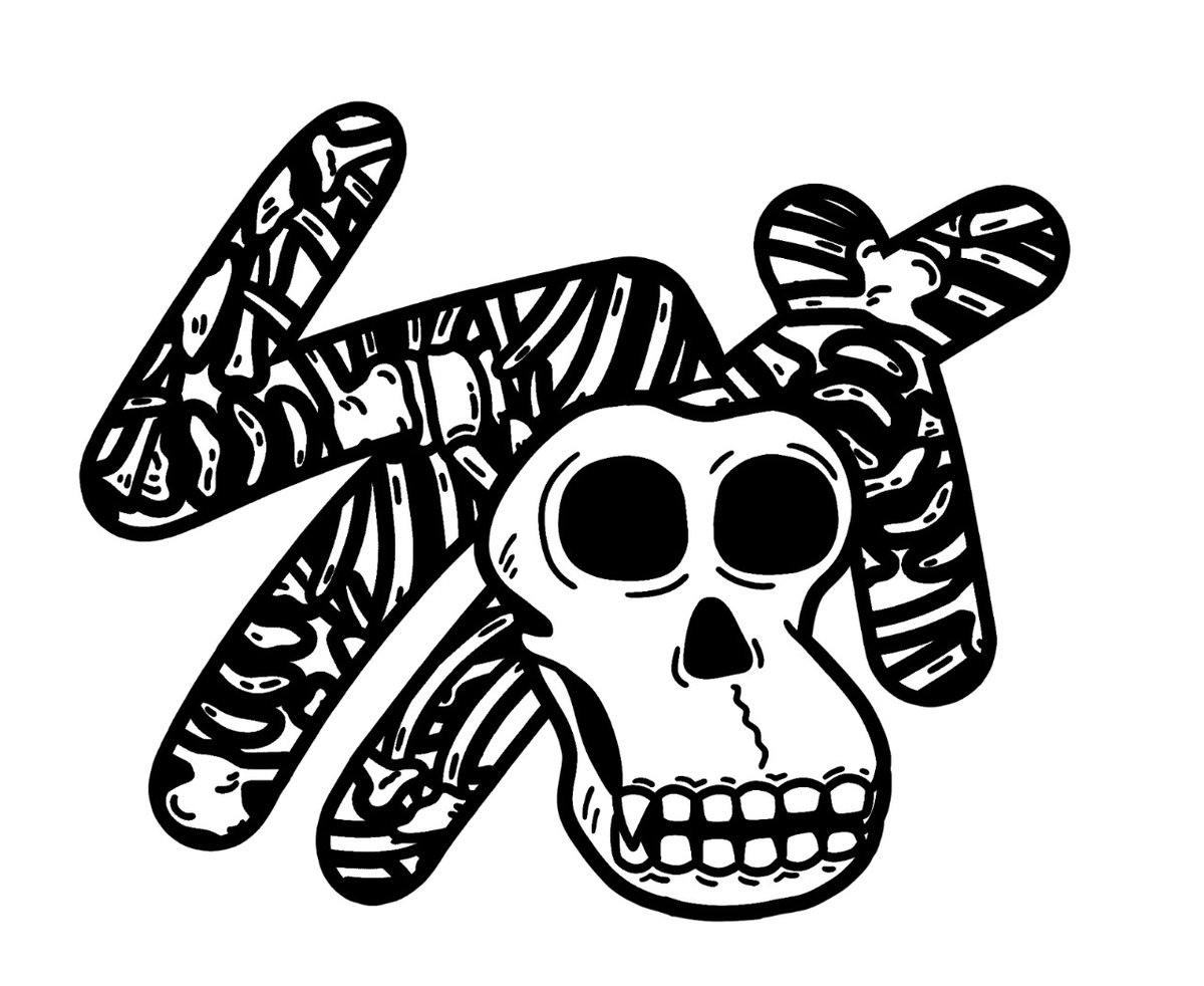 A 🧵on #SketchyFusion. Call it Fusion Guide

#NFTs