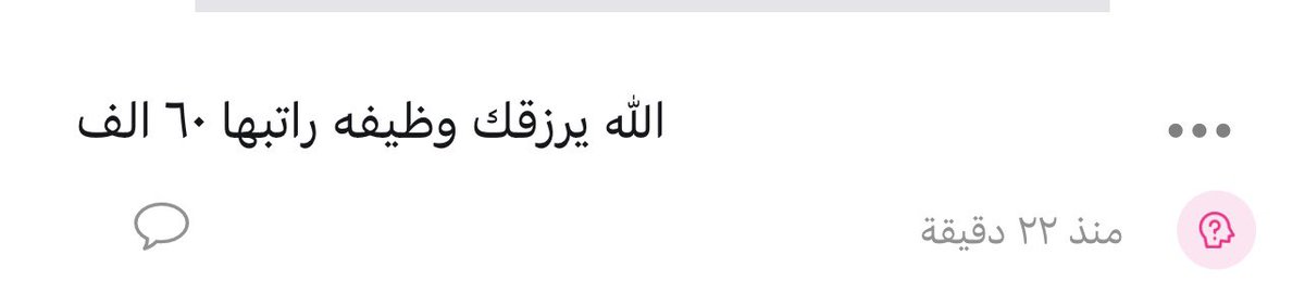 مارلين tweet media