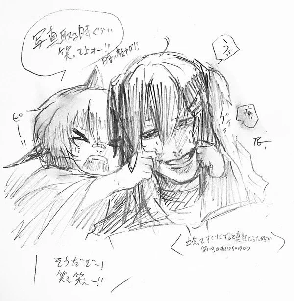 よもぎ「笑ってってば!」 