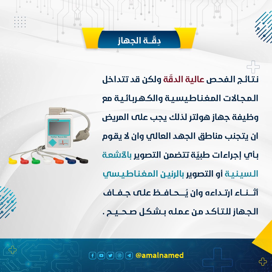 amalnamed's tweet photo. https://t.co/gxwzFAYVJA
