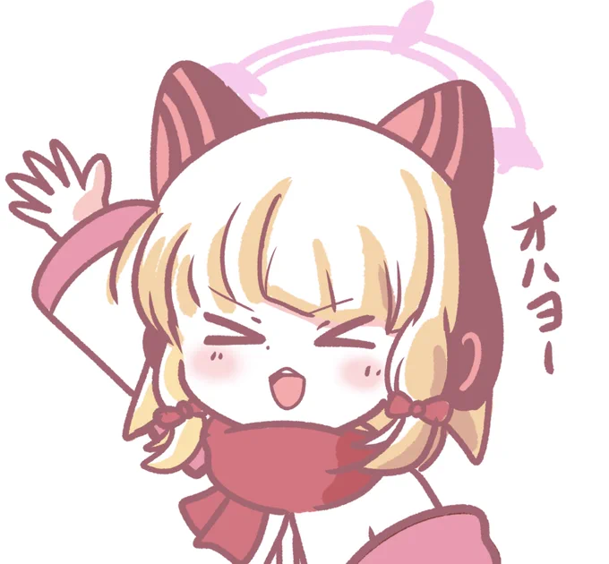 このモモイかわいく描けてるとおもいます!!!!!!!! 