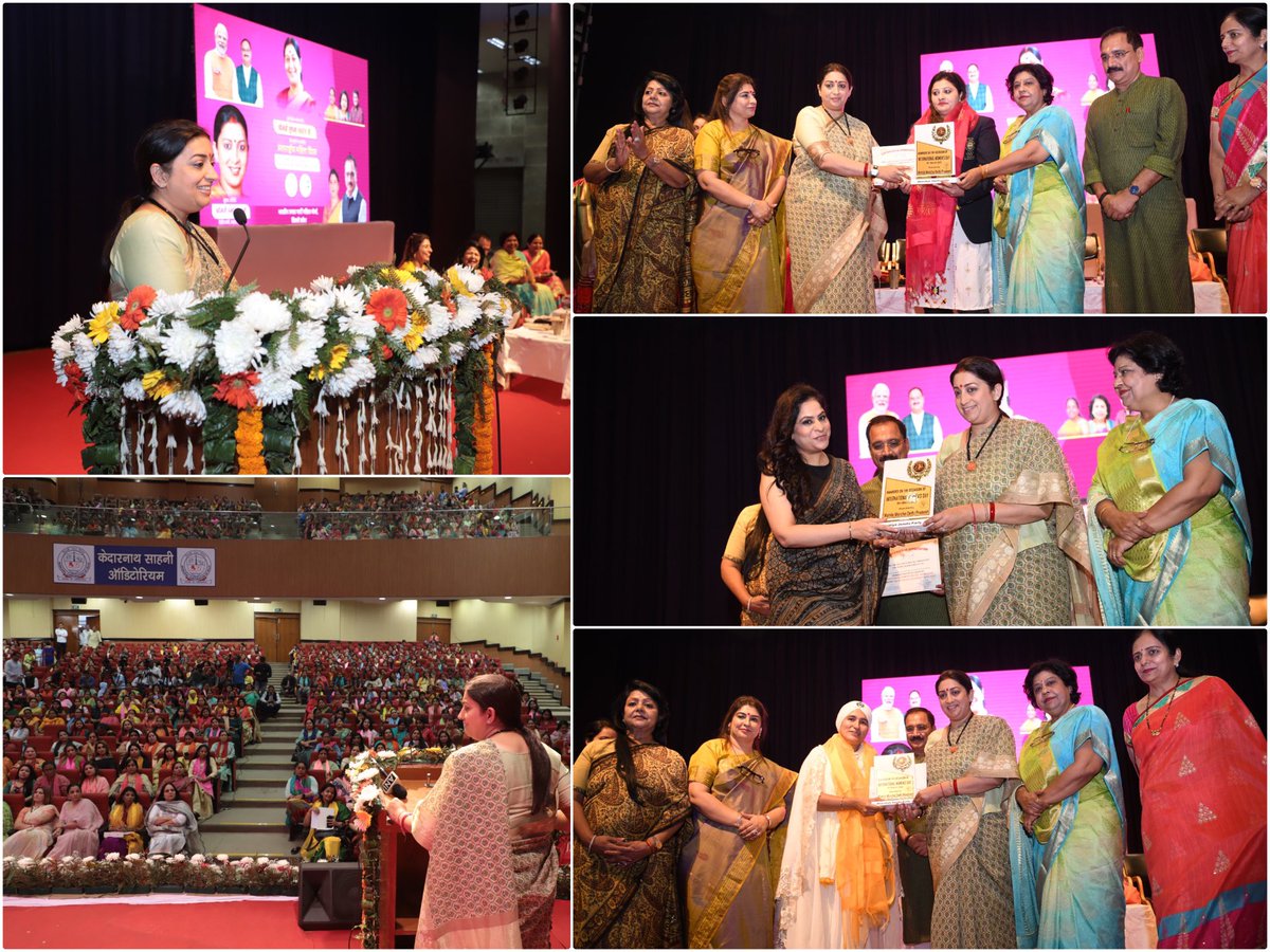 'अंतर्राष्ट्रीय महिला दिवस' के उपलक्ष्य में आज भाजपा महिला मोर्चा, दिल्ली प्रदेश द्वारा आयोजित कार्यक्रम में सम्मिलित हुई।