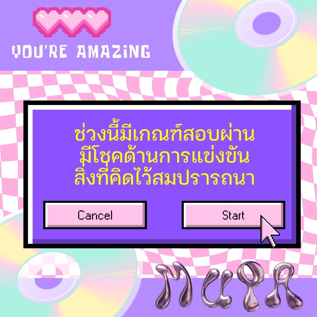 Mupamupaa's tweet photo. แม่หมอมอปอคนสวยเอาคำทำนายมาเสิร์ฟแล้วจ้าน้องน้อง #dek66 ทั้งหลายยย #MUPAพาดูดวง #ทีมบูรพา #คณะดนตรีและการแสดง #หมอดูMUPA #มูปะ #ดวงรายวัน #แม่หมอมอปอ https://t.co/3pe0cAER80