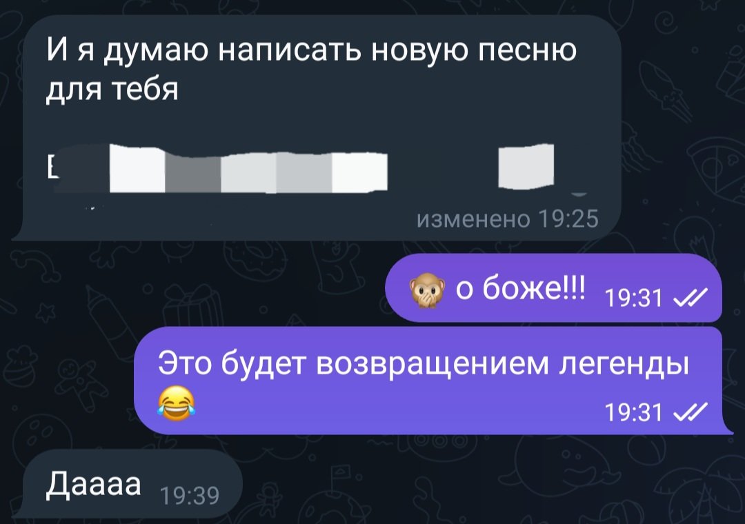 Мечта Мелмана🚣 tweet media