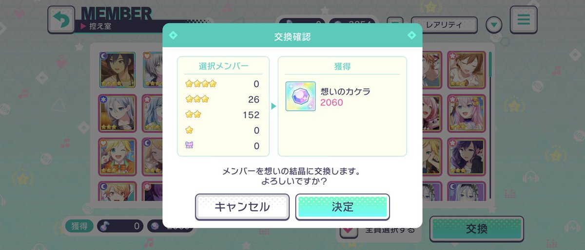 XErfj's tweet photo. ころすぞ https://t.co/4snkQYAubl