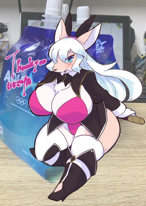 Eruさん(@Eruru )からアクエリアスたくさん頂きました!!!
おかげさまで甘い飲み物まずに健康的になれました!(多分
ありがとうございました☆ 