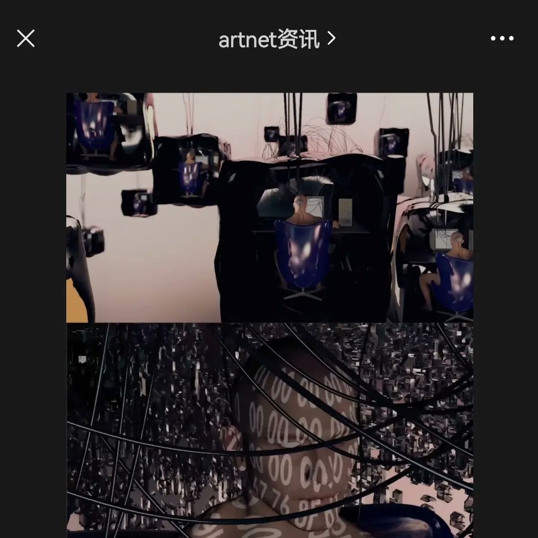 WMD Collective tweet media