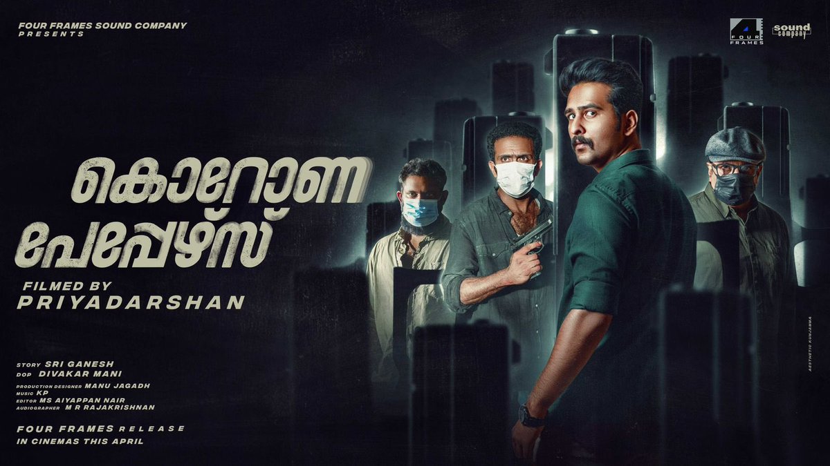 KP (@kpmusicoffl) on Twitter photo Superb excited to score Music for this spectacular thriller!🤩🎶🥁✨Thanks a million dearest <a href="/priyadarshandir/">priyadarshan</a> Sir for the amazing opportunity!🙏♥️ #coronapapers #coronapapersfirstlook Superb excited to score Music for this spectacular thriller!🤩🎶🥁✨Thanks a million dearest <a href="/priyadarshandir/">priyadarshan</a> Sir for the amazing opportunity!🙏♥️ #coronapapers #coronapapersfirstlook