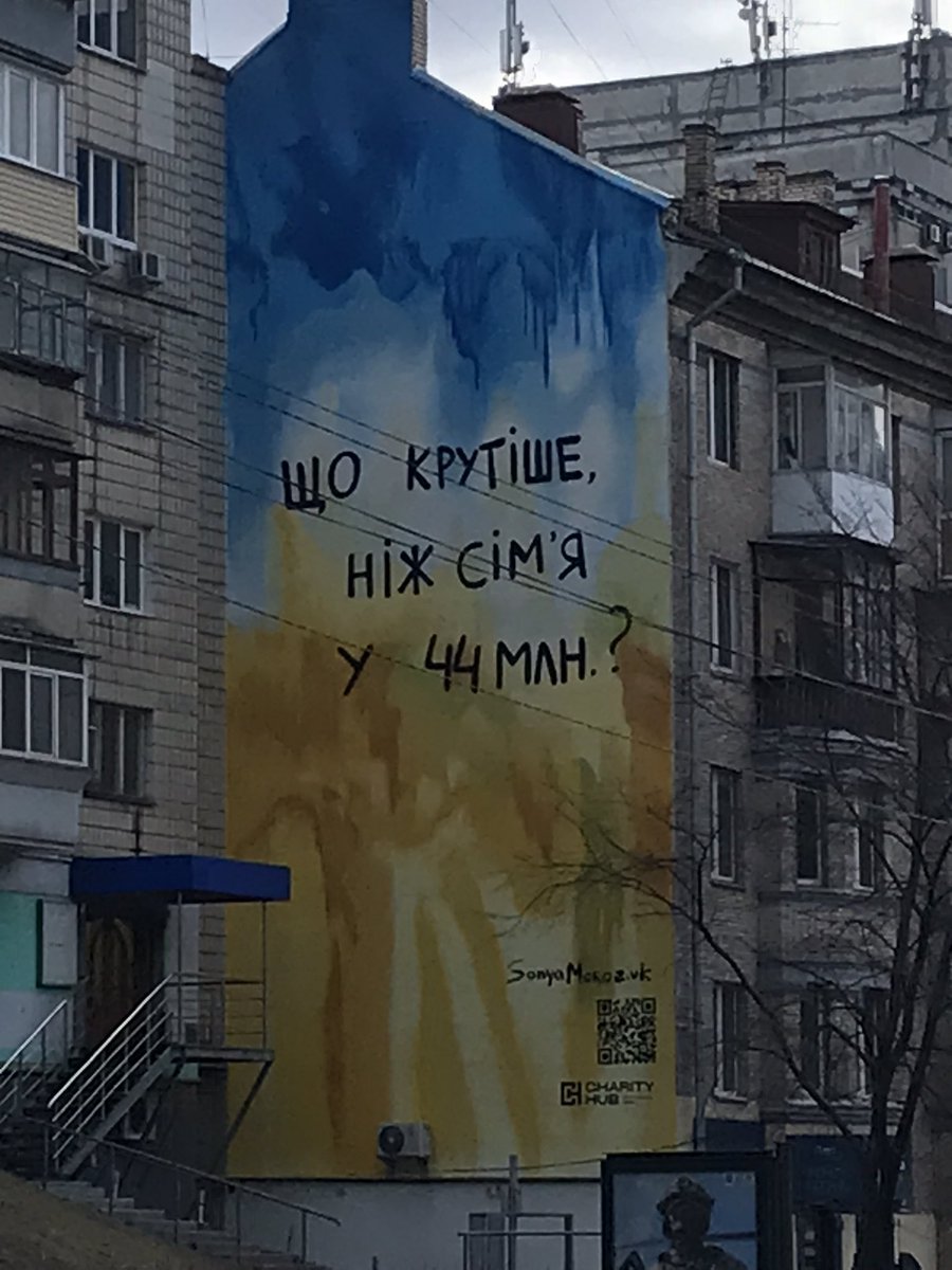 MelSimmonsFCDO's tweet photo. Це мій новий улюблений мурал у Києві https://t.co/5AO6QeTy19