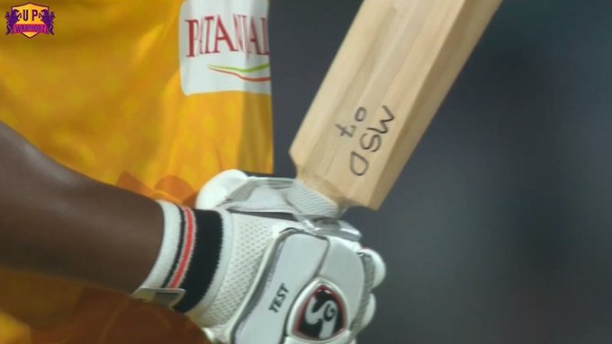 MSD 07' Picture of Kiran Navgire's Bat With MS Dhoni's Handwritten Name on it Goes Viral During UP-W vs GG-W WPL 2023 Match - Fresh Headline