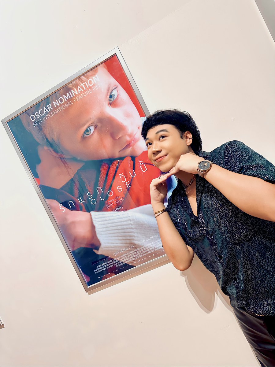 bearwithmedaily's tweet image. เมื่อวานมีโอกาสไปดูหนังเรื่อง “Close” ซึ่งเป็น Oscar Nominated Film เข้าชิงรางวัลออสการ์สาขา “Best International Feature Film” 🏆

ดูจบแล้วได้แต่นั่งนิ่งน้ำตาไหล เข้าใจแล้วทำไมได้เข้าชิง เลยลงรีวิวในสตอรี่ แต่ไม่คิดเลยว่าทางอฟชเค้าจะเอาไปรีต่อ! 🫠🙏🏻

#CloseMovie #พี่หมีรีแอค 🧸