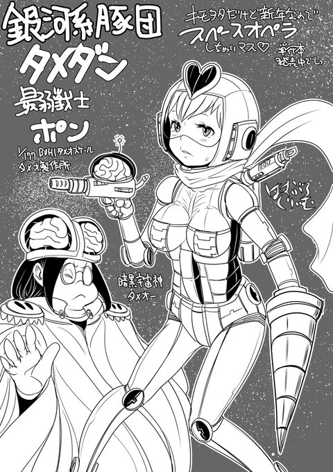 これのシリーズになりますね。懐かしいです。 