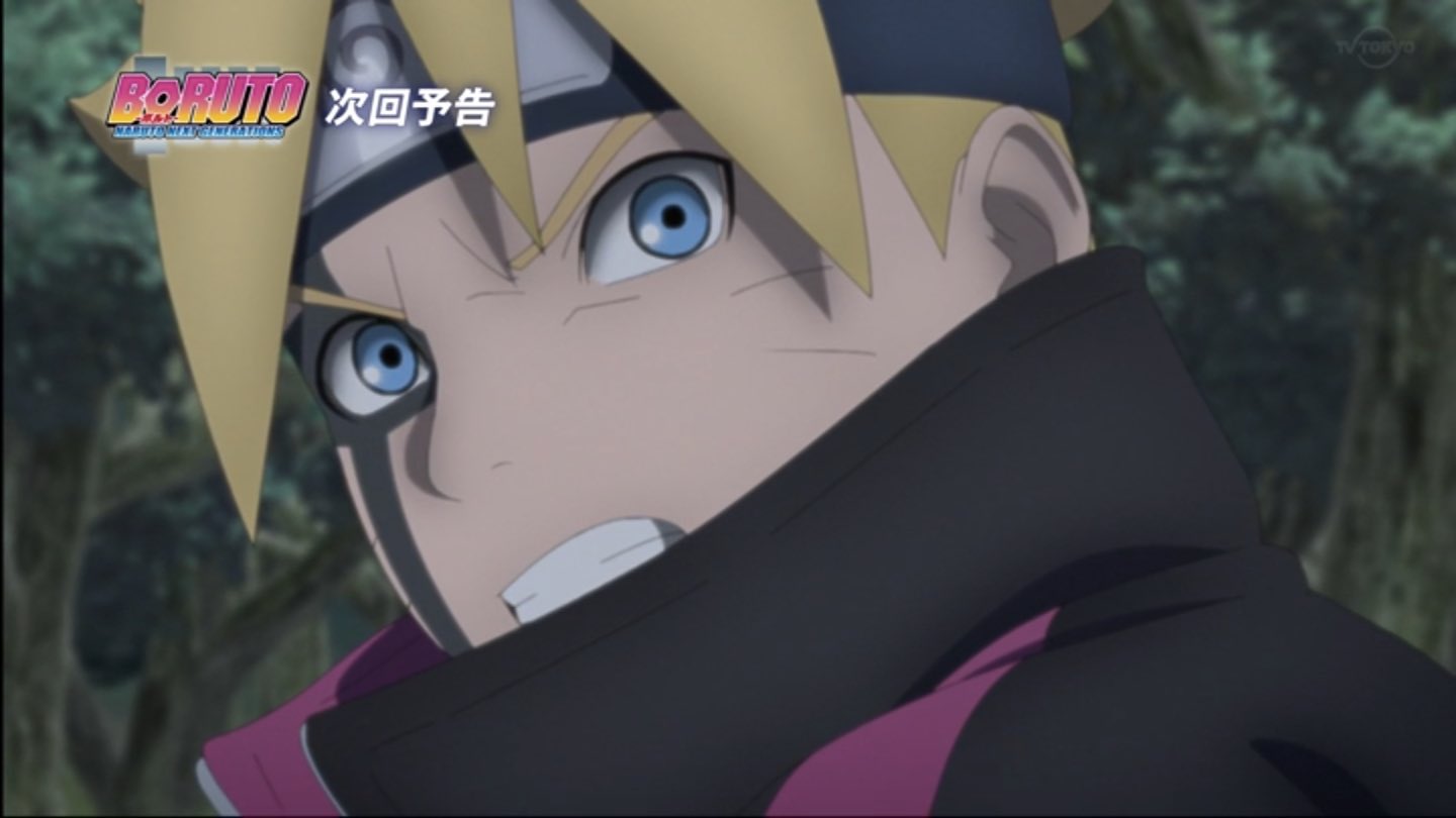 BORUTO VS CODE - BORUTO EP 291 #boruto 