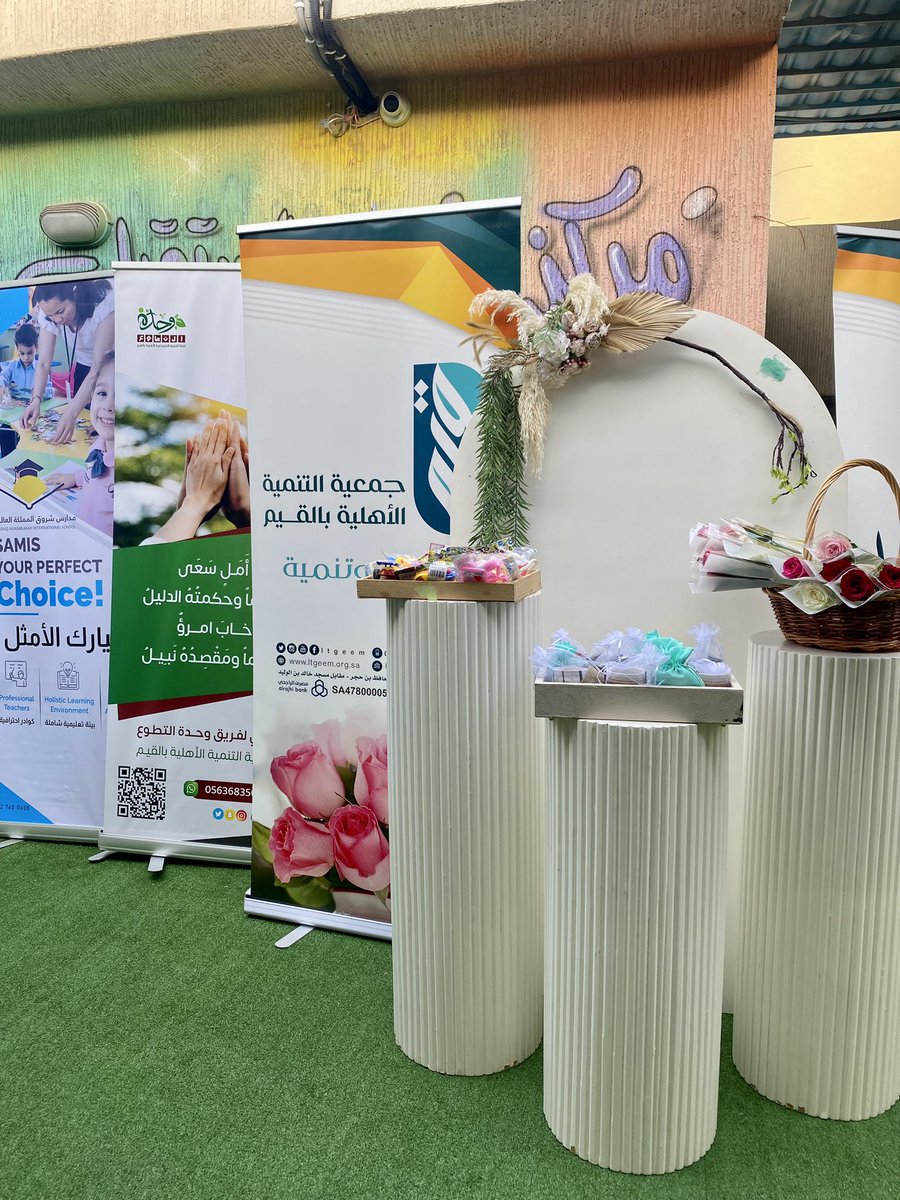 aman1org's tweet photo. 📸 | 

مقتطفات من تفعيل #جمعية_التنمية_الاهلية_بالقيم لـبرنامج ( المبدع الصغير ) بالمشاركة مع مركز شدن المستقبل و حضور المدير التنفيذي للجمعية 

أ. دلال المالكي 

#الطايف_الان https://t.co/VmbS4QJZQK