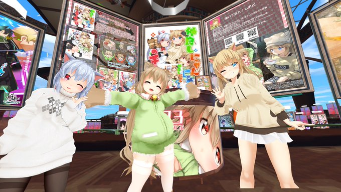 ありがとう大好きなComicVket!!今回は色々と思い入れのあるイベントになりました!!大好きなうちの子!!大好きな本!!遊びに来てくれた人!!!みんな大好き!!!ありがとう～～!!!!!!#ComV #VRChat #ComicVket 