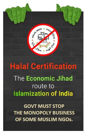 #Halal certification is laying the foundation for a parallel economic system entrenched in religion; which will certainly have an impact on the ‘secular’ fabric of India. So #HalalFreeHoli is a step in dismantling this system.

Sign the petition :  HinduJagruti.org/boycott-halal-…