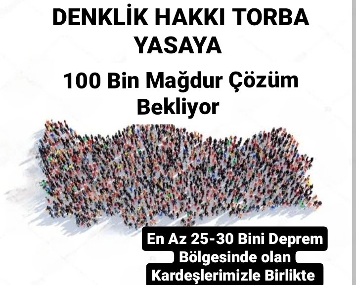 DenklikHakkımızı Veriniz 2014 te Sayın Cumhurbaşkanı'nın Başbakanlığı  döneminde imzaladığı LİZBON söz. ile kazanılan hukuki hakkımız denkliğimizi istiyoruz. Zira bu TBMM de 5463 Sayılı Kanun ile iç hukukumuza dahil edilmiştir.
#DenklikHakkiTorbaYasaya 
@RTErdogan 
@erolozvar