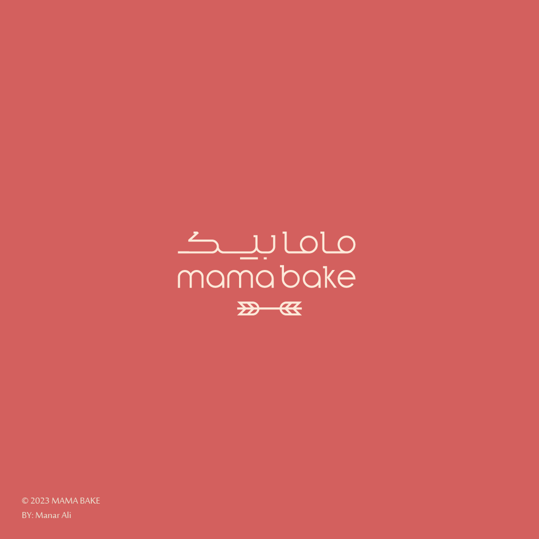 MNAR_ALii's tweet photo. MAMA BAKE✨
 — Bakeries. https://t.co/LG9VqFpQMB