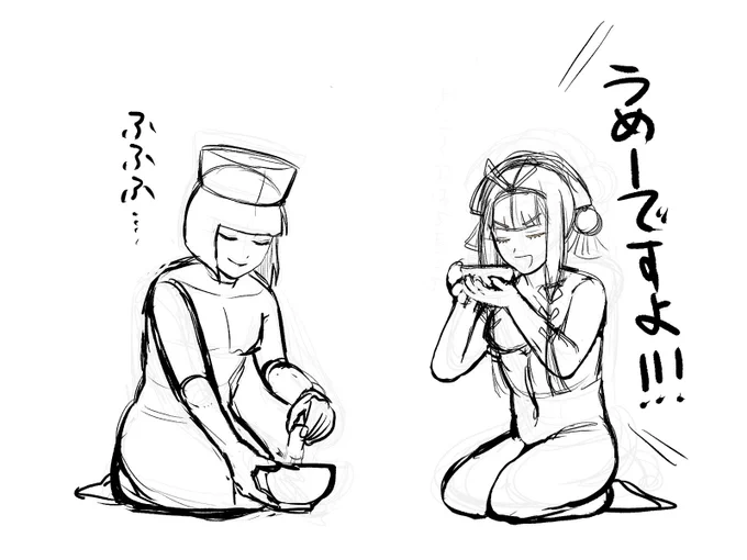 何か描いてて放置してたやつ 供養 