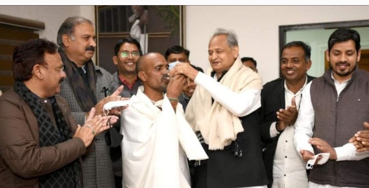 Moin Ansari (@moinans09189085) on Twitter photo माननीय, जननायक जी इस कदम से पैरा टीचर्स (शिक्षा अनुदेशक) एवं अन्य संविदा कर्मियों को
#राहत_मिलेगी
#बचत_और_बढ़त यानी #नियमितीकरण असली सामाजिक सुरक्षा की कुंजी होने के साथ ही पैरा टीचर्स के साथ आपका वादा भी हैं
#नियमितकरण का आशा है जल्द पूरा करेंगे |
<a href="/ashokgehlot51/">Ashok Gehlot</a> माननीय, जननायक जी इस कदम से पैरा टीचर्स (शिक्षा अनुदेशक) एवं अन्य संविदा कर्मियों को
#राहत_मिलेगी
#बचत_और_बढ़त यानी #नियमितीकरण असली सामाजिक सुरक्षा की कुंजी होने के साथ ही पैरा टीचर्स के साथ आपका वादा भी हैं
#नियमितकरण का आशा है जल्द पूरा करेंगे |
<a href="/ashokgehlot51/">Ashok Gehlot</a>