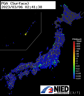 YuretaKamo's tweet photo. [06日02時41分頃] 沖縄県および鹿児島県島嶼部 あたりで揺れたかも… #地震
(アニメ) https://t.co/xx7hBkots7 (画像) https://t.co/QHZ4RVs03W