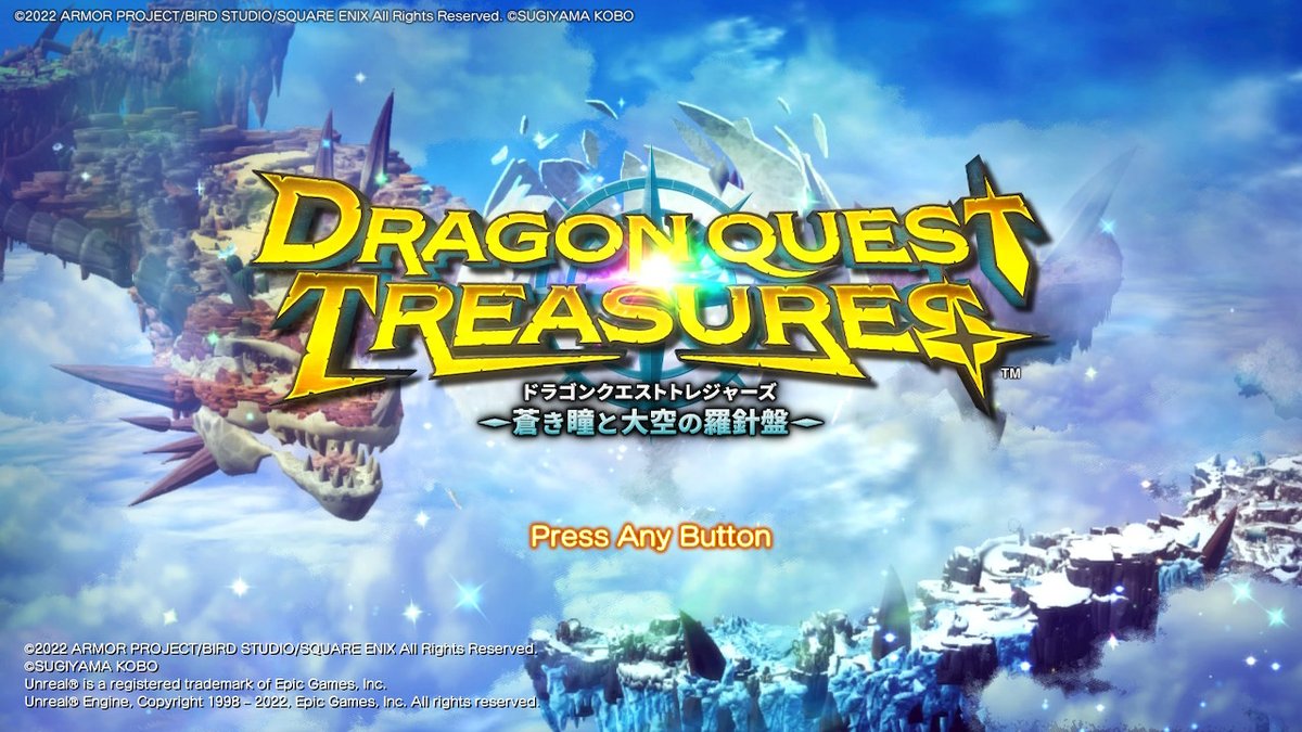 jojoemon's tweet photo. 「ドラゴンクエストトレジャーズ」クリア！七つの竜石を集めてとりあえずメインストーリーは終わり。宝探しは無茶苦茶楽しく、集めた宝もドラクエファンには嬉しい内容だが、個人的には戦闘システムと色々な手間がかかるとこがマイナス。話は続くがお腹一杯なので完。 #DQトレジャーズ #NintendoSwitch https://t.co/sFJ3gr6ZHZ