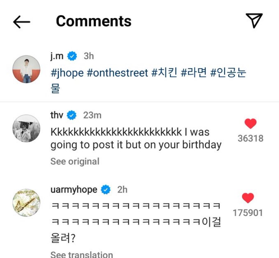 completed_i's tweet photo. 55555555555555คือไงอะ แสดงว่าน้องจีมินส่งให้บังทันดูก่อนลงปะ พี่โฮปคือถามว่าลงอันนี้อะนะ? ส่วนน้องแทบอกว่ากะจะเอาคลิปนี้ลงแฮปวันเกิด กรุ๊ปแชทบังทันนี่มีแต่ไรฮาๆปะ555555555บันเทิงมาก https://t.co/XgMu3kRuNX