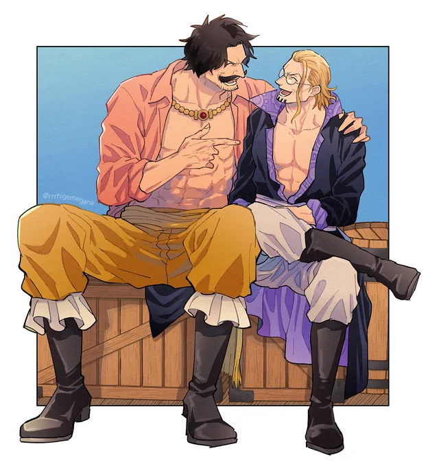 ロジャレイ 