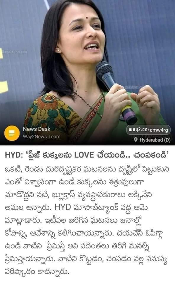 TarakTrends4's tweet photo. యెక్కడా వదిలేయడం అన్నపూర్ణ స్టూడియోలో నా లేకపోతే నాగార్జున ఇంట్లో నా @iamnagarjuna https://t.co/pwaJQZWPui