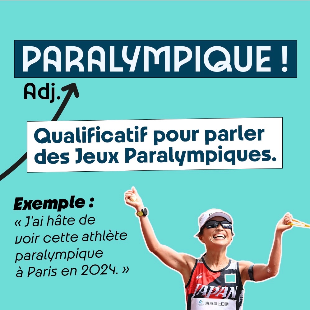 Le Pouvoir Transformateur Des Jeux Paralympiques Paris 2024 on Twitter: "Simple, basique… on vous donne les bases pour