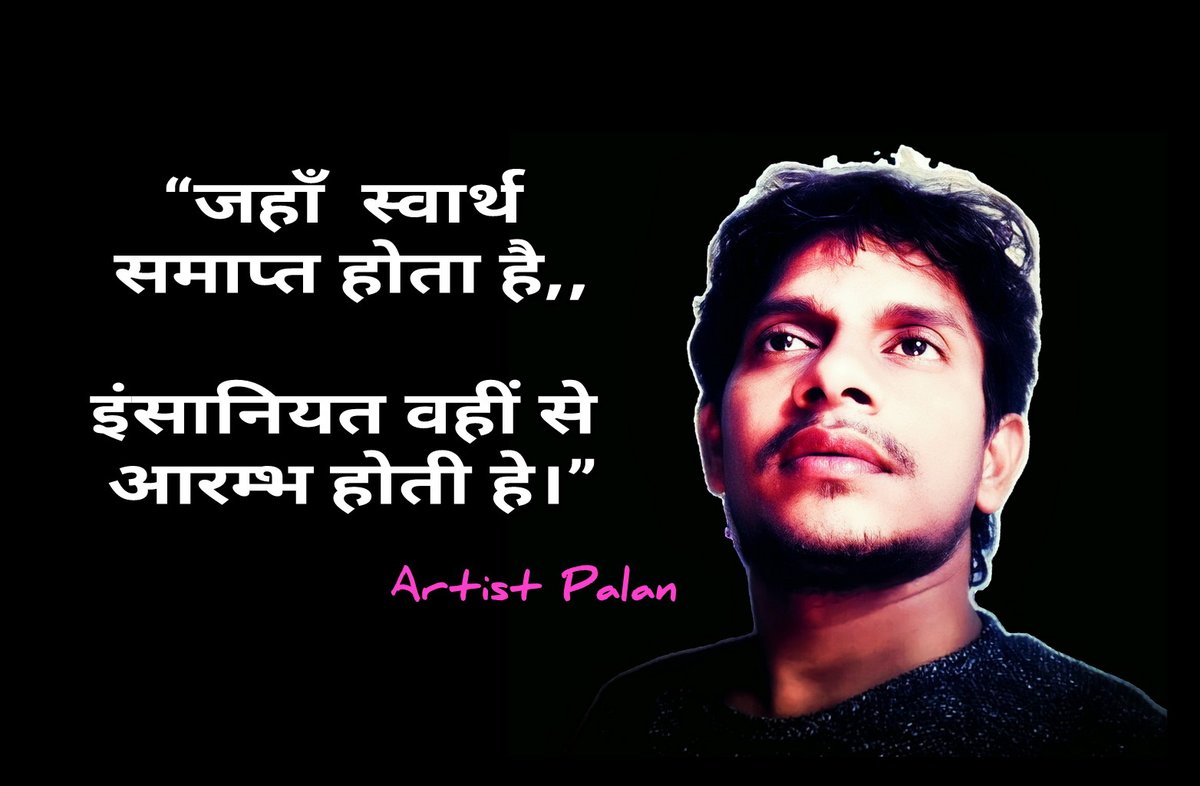 ArtistPalan's tweet photo. Artist Palan https://t.co/fCxeDLmtxC