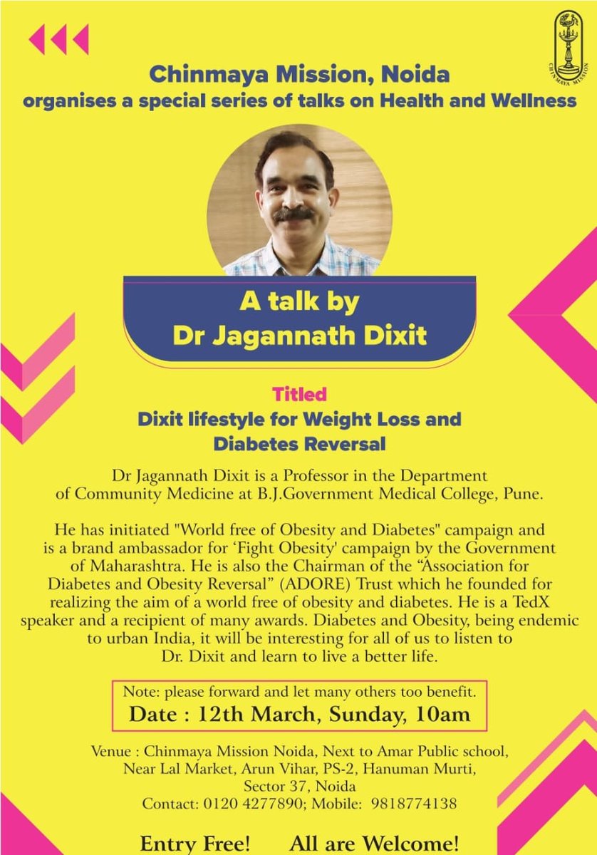 CM Noida (@chinmaya_noida) on Twitter photo #Wellness session at Chinmaya Mission Noida by Dr Jagannath Dixit–Pioneer Of ‘Two-Meals-A-Day’ Diet Plan <a href="/adore_trust/">Adore Trust</a>   #FitIndia   
<a href="/ChinmayaMission/">Chinmaya Mission</a> 
All are Welcome! 12th March 10 am. #Wellness session at Chinmaya Mission Noida by Dr Jagannath Dixit–Pioneer Of ‘Two-Meals-A-Day’ Diet Plan <a href="/adore_trust/">Adore Trust</a>   #FitIndia   
<a href="/ChinmayaMission/">Chinmaya Mission</a> 
All are Welcome! 12th March 10 am.