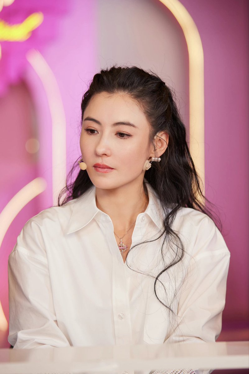 #장백지 #ceciliacheung