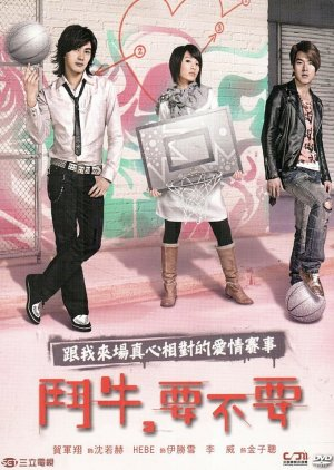 Natamarsol's tweet photo. Otros #TwDramas de Mike Hee que me gustaron son #ExpressBoy ( 2005) ex convicto se pone un servicio de entrega con un grupo de marginados
#BullFighting (2007) basquet, peleas callejeras y romance juvenil entre enemigos, incluso a amé a los secundarios https://t.co/aTe73Q1zxX