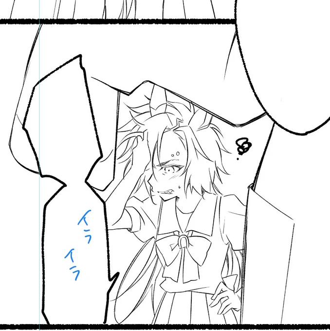 イライラシャカちゃん。 