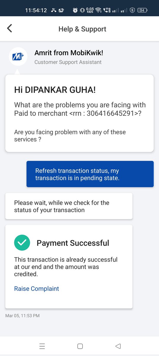 DIPANKARGUHA94's tweet photo. Payment already done! but still @MobiKwikSWAT @MobiKwik showing payment due and they extra charged to me Rupees 751 for there nonsence penaly charged. i have all the prove. @Consum @ConsumerReports @RBI  @CES @PMOIndia @narendramodi  please take action 🙏🙏🙏 https://t.co/Z3LA3tcmNk
