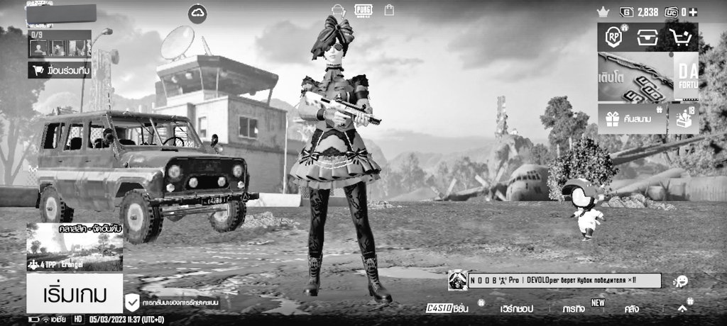 رام (@r9jades) on Twitter photo 