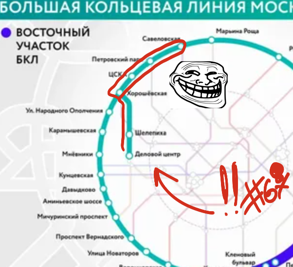 SalemaRu's tweet photo. Haha, all my theories are shit! Just look at this piece of metroline that remain on the ring before they'll build it it's own line. That's why one of three trains towards my work will go just halfway to the latest line end before going back. It's their new way to serve this line) https://t.co/uX8TjT1Ptw