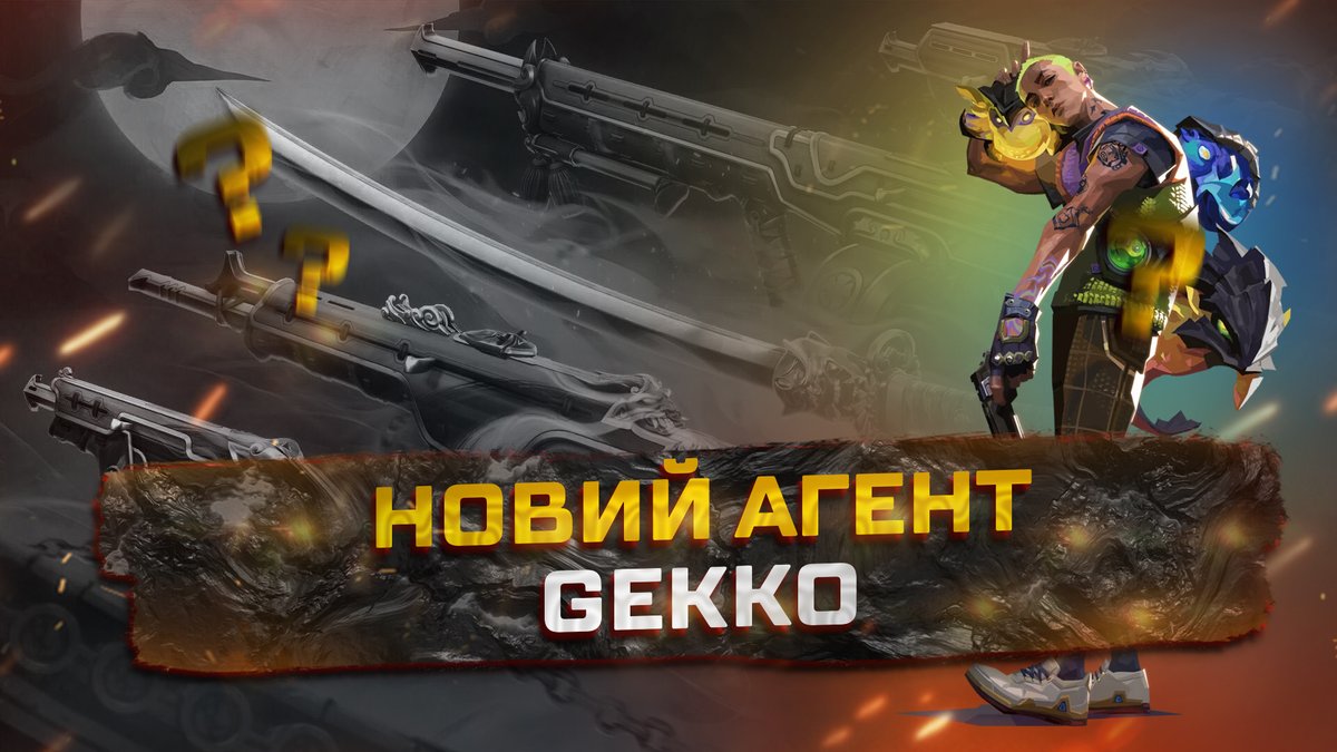 Maksym "zbr4" Tereshchenko 🇺🇦 tweet media