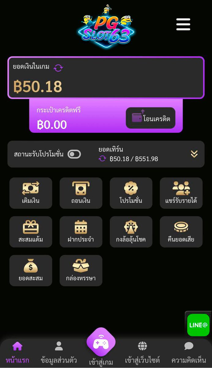 joker63th's tweet photo. #แจกเครดิตฟรี50
Starbet Starber678 🧧สมัครใหม่รับ 29 รับ 100
📌กด Follow รีทวิต และ หัวใจ
📌แคปภาพส่งให้แอดมินรับเครดิตฟรี
คลิก!!!📌https://t.co/Og4OBbTx6e
สมัคร📌https://t.co/YQfimNow8v
#เครดิตฟรี #เครดิตฟรีไม่ต้องฝากไม่ต้องแชร์ #สล็อต #Lavagame #fullslot
 #เว็บตรง #starbet678 https://t.co/K2Gwd6dhxg