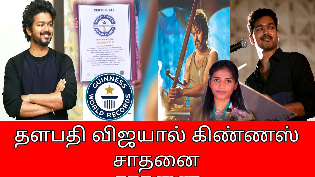 Link youtu.be/OR-HkklLPqM
#PremierLeague #UPWvsGG Casemiro Gakpo Martinez Dalot Antony Alonso Klopp De Gea Varane Bruno Fernandes Shaw Ferrari Bobby Mo Salah #YNWA #MUFC #LIVMUN Manchester United #ThalapathyVijay𓃵 #LaliStarPlusLive #BahreinGP #lockdownfiles #Formula1 #JISOO