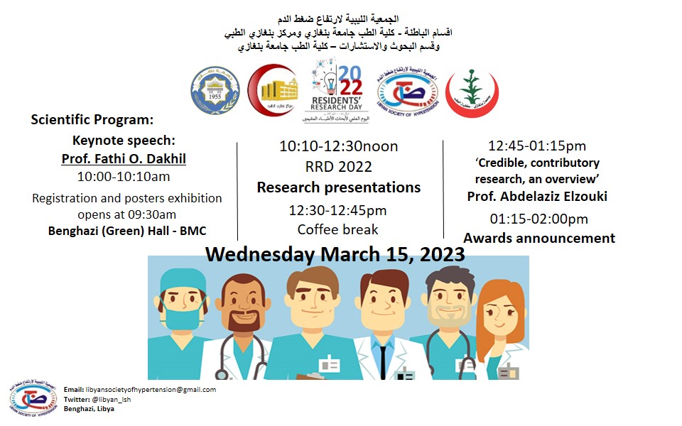 SamiLawgaly's tweet photo. Wednesday March 15, 2023
Benghazi Medical Center
Benghazi, Libya 
All doctors and medical students are welcome https://t.co/ijCTxRptK3