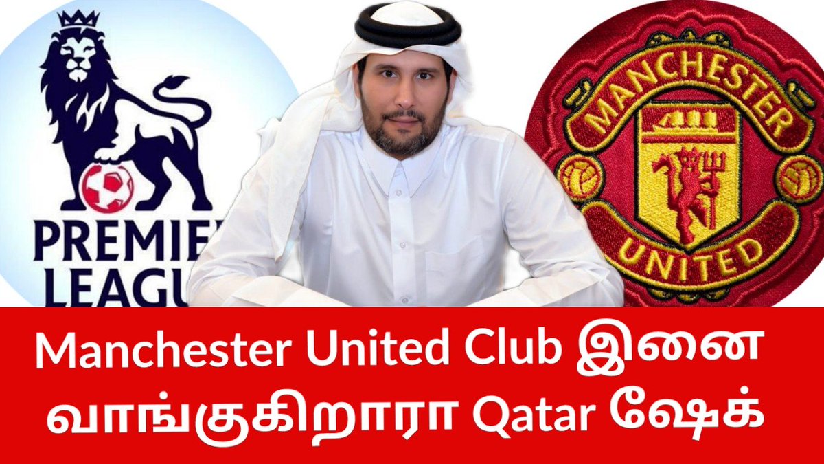 For more details Link is here
youtu.be/pYLW5LFXMkI
#LIVMUN Liverpool Manchester United Grace Harris Anfield #MUFC Ten Hag Rashford Nunez #UPWvsGG #YNWA Man United #PremierLeague Mo Salah Bobby Man United #ManchesterUnited #FestivaldaCancao #LaliStarPlusLive #BahreinGP #JISOO