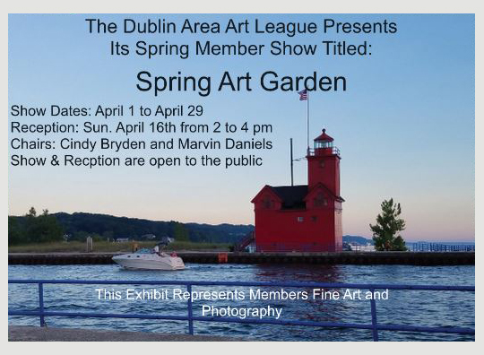DAAL Member Spring Show Call For Entries now posted on our website. 
dublinartleague.org