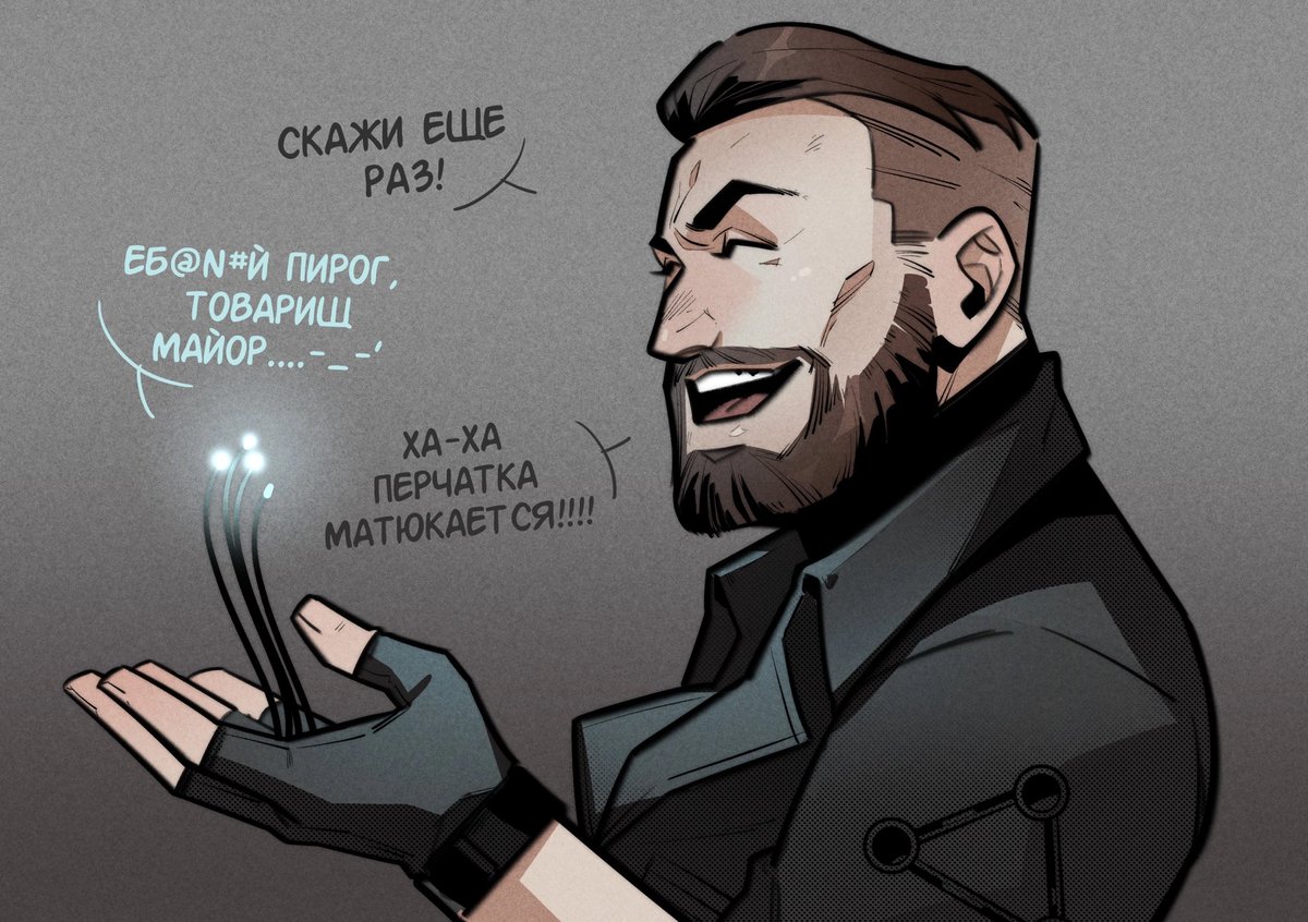 Katya Koniks tweet media