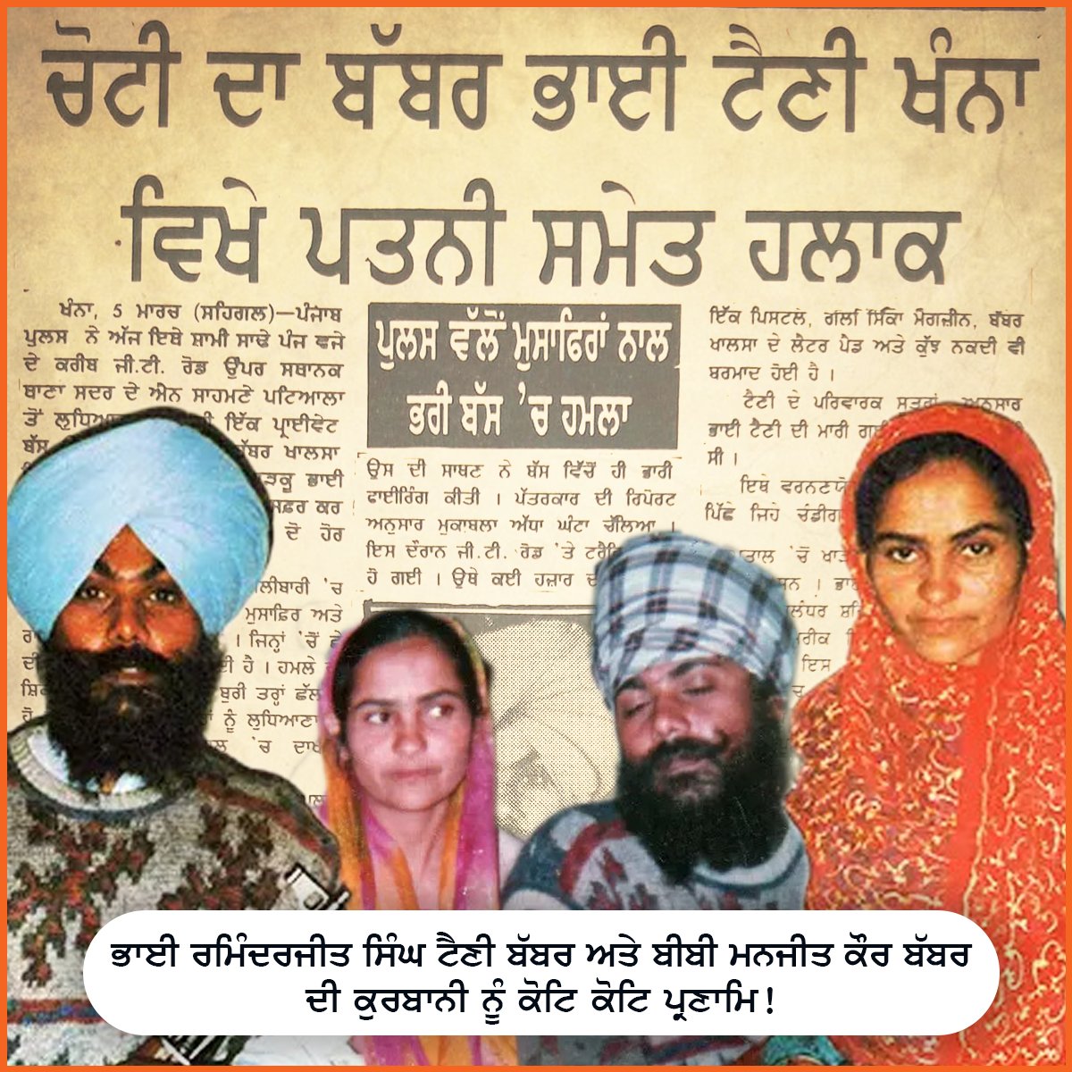 Sikh Relief Official tweet media