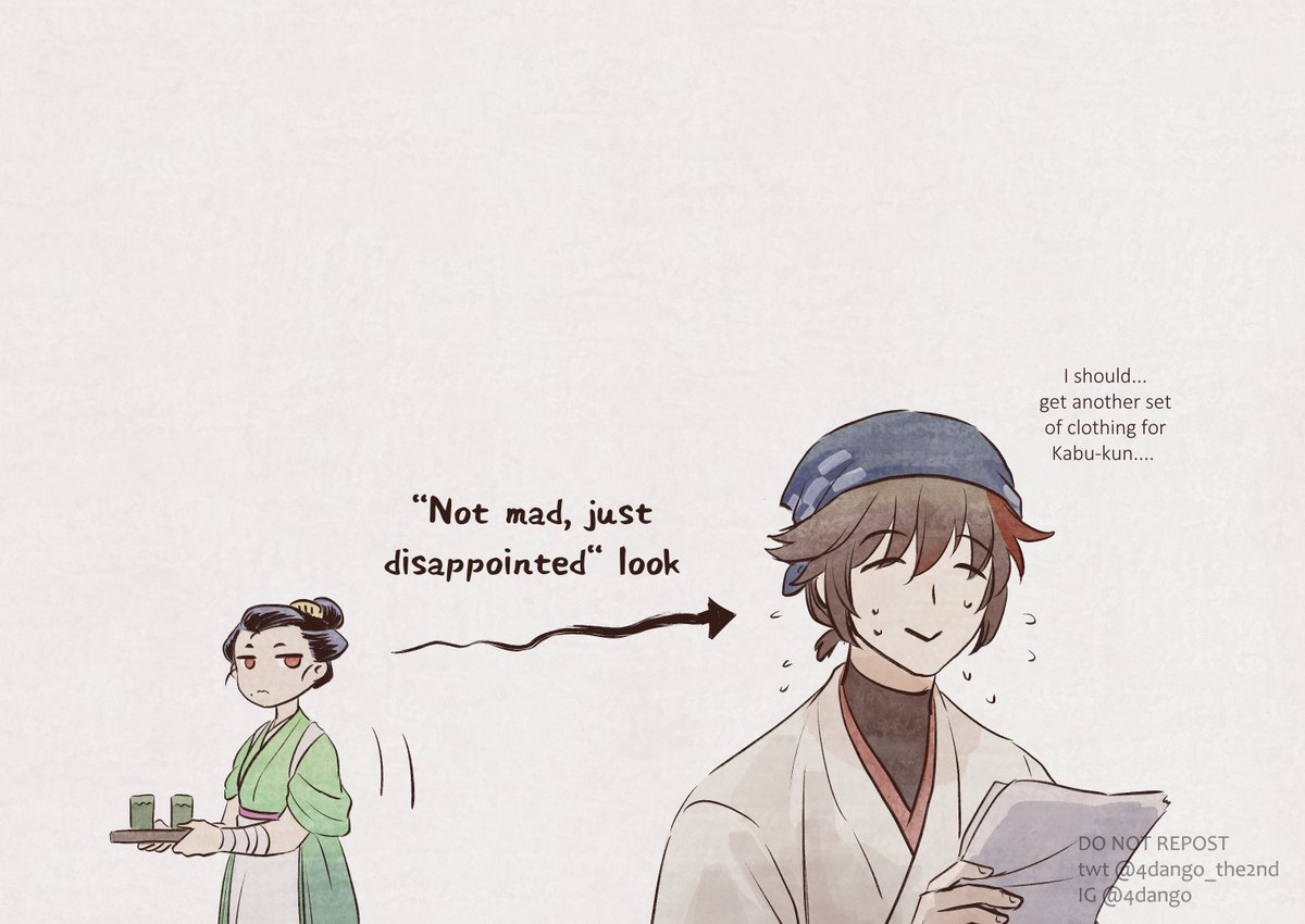 #KabukimonoTaleOfTatarasuna [13] - 3/3
(Kabukimono is wearing Niwa's old outfit that's been refitted for him lol) 